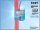 UniSens-E 280 A mit 2 x 4 mm² Silikonkabel